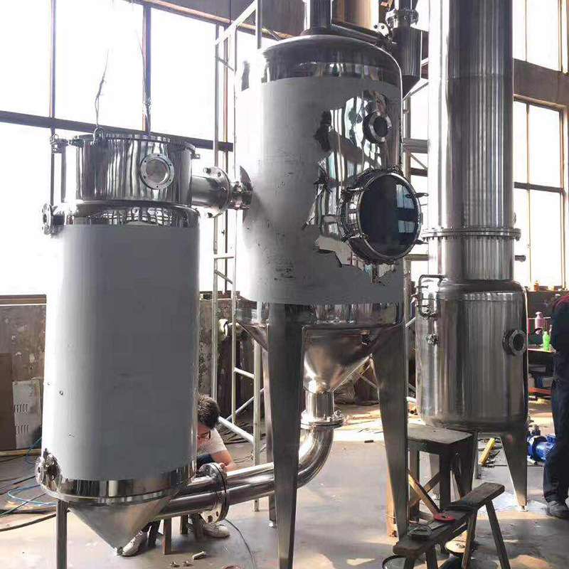 Wastewater evaporaters 3-effect low-temperature wastewater treatment evaporation plants