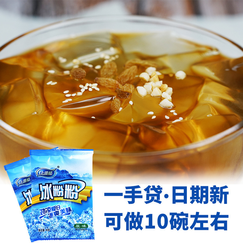 Nước đá Conya Cool Sichuan, 40g*100.