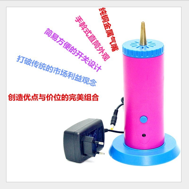 Magic balloon pump, long balloon machine, single-pore pump balloon electric pump, wedding day.