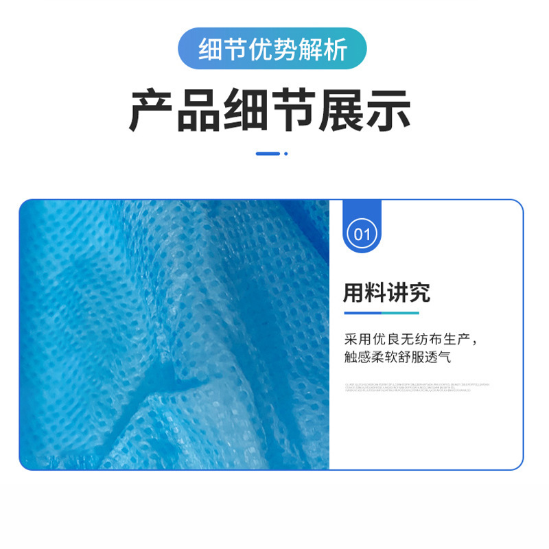 海氏海諾 一次性隔離鞋套淋膜無紡布型綁待防滑加厚耐磨 靴套腳套