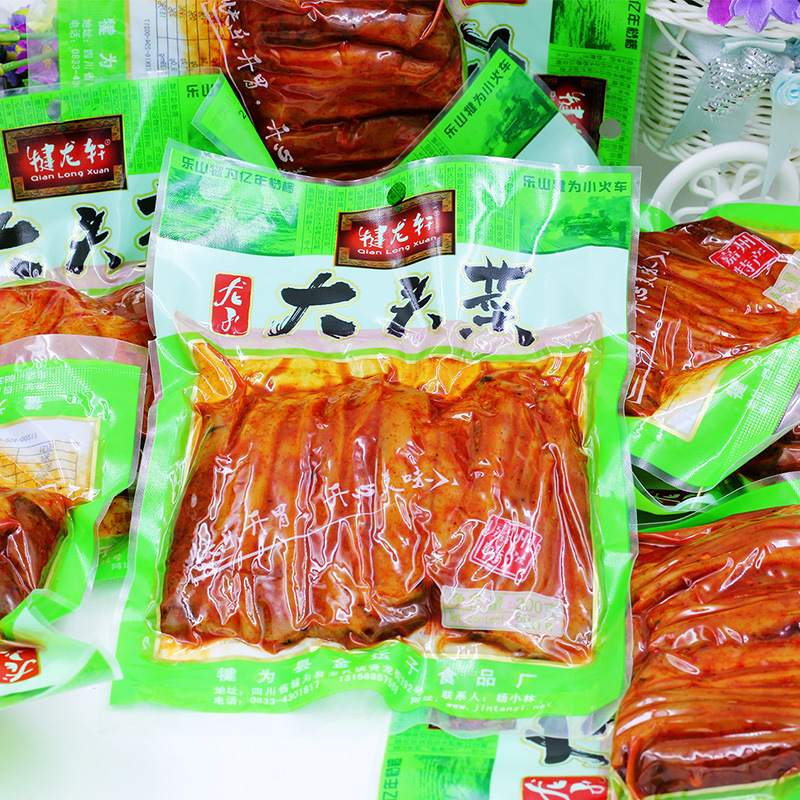 Bàn tay của Lo Shan Qilong Yong-hoon xé nát mặt nạ, 160g Tứ Xuyên và một ít giá muối chua.