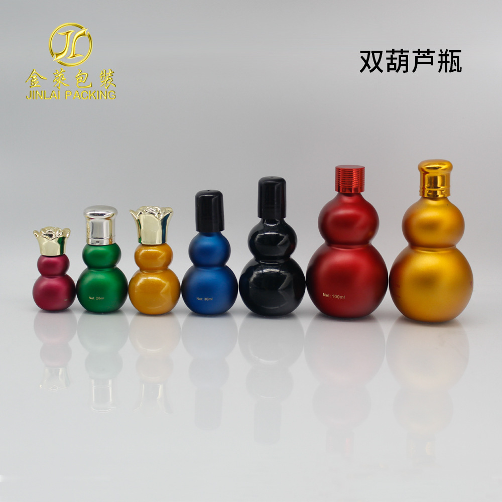 10ml20ml30ml葫蘆瓶金色 50ml100ml雙葫蘆精油瓶 滾珠玻璃瓶 定製