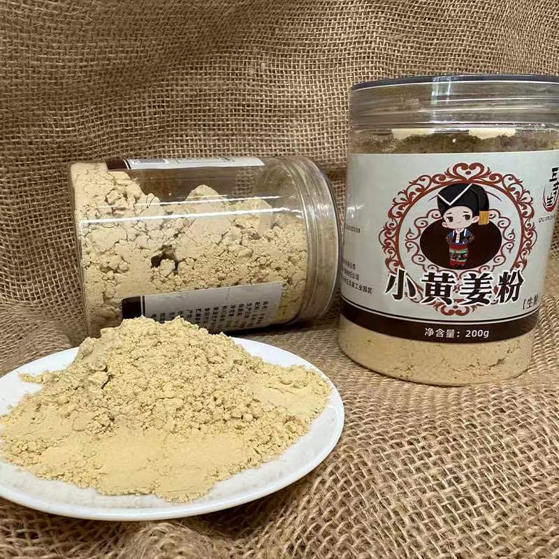 Kem gừng tóc đỏ cũ của Yunnan với một lọ cay.