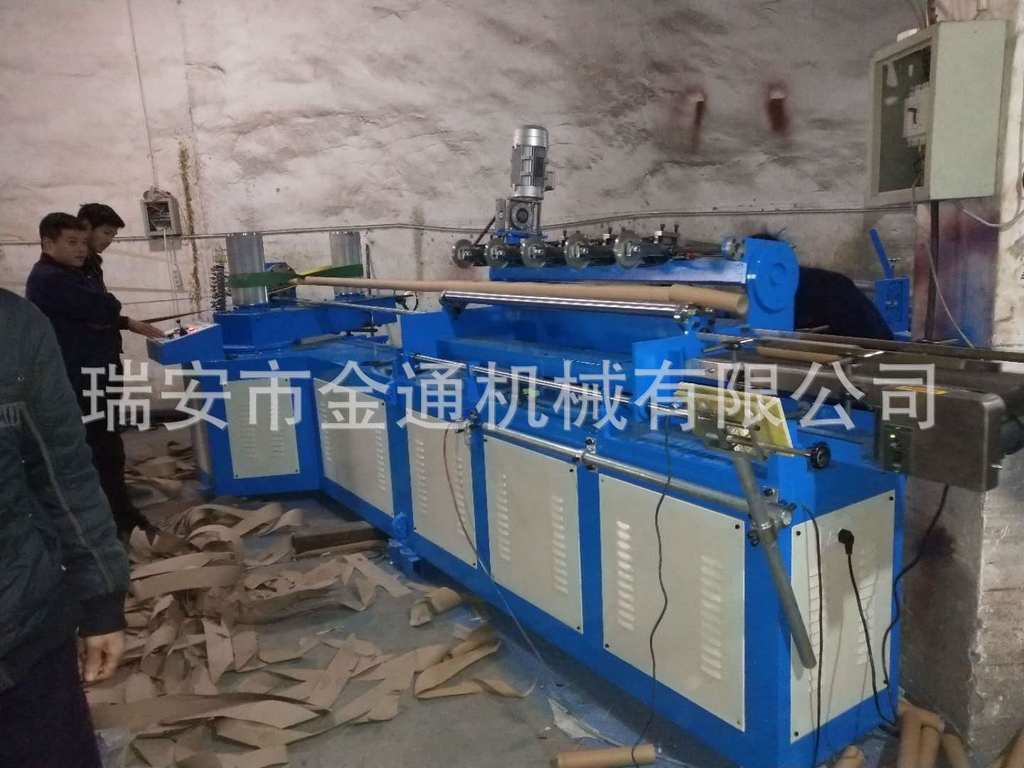 The factory sells 4100, multiple knife, number control, high-speed paper pipe.