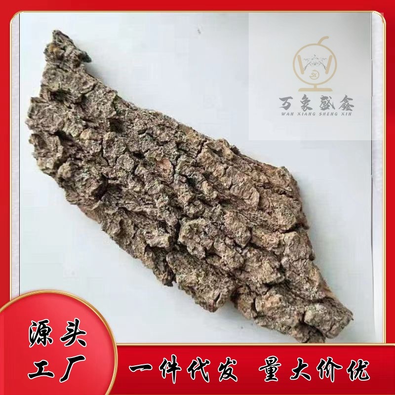Một sản phẩm không có lưu huỳnh.