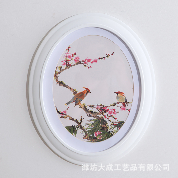 An elliptical frame creative frame, a simple decorative background wall, a wholesale elliptical frame.