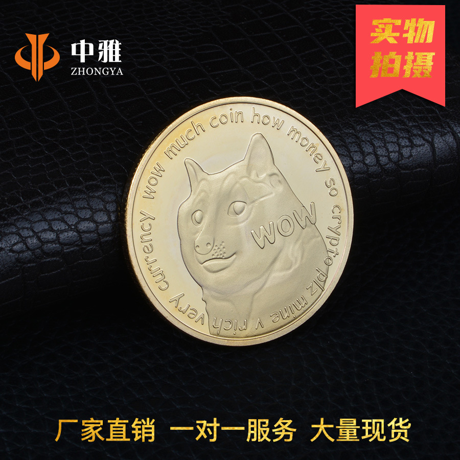 DOGE Nhà điêu khắc nghệ thuật điêu khắc nghệ thuật đồ bằng vàng Dogcoin