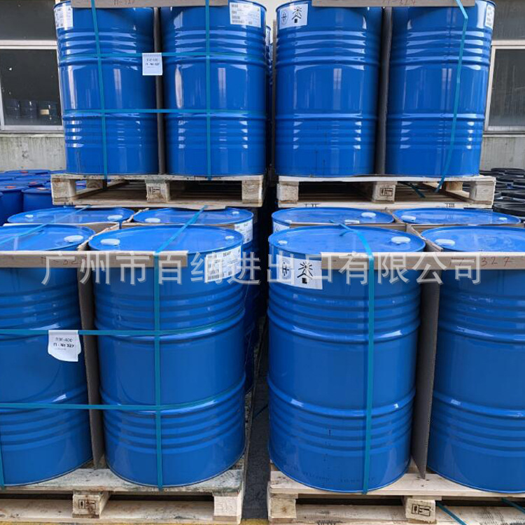 Cung tiền mặt DIG DIG DIG DIG DIG Ethylene