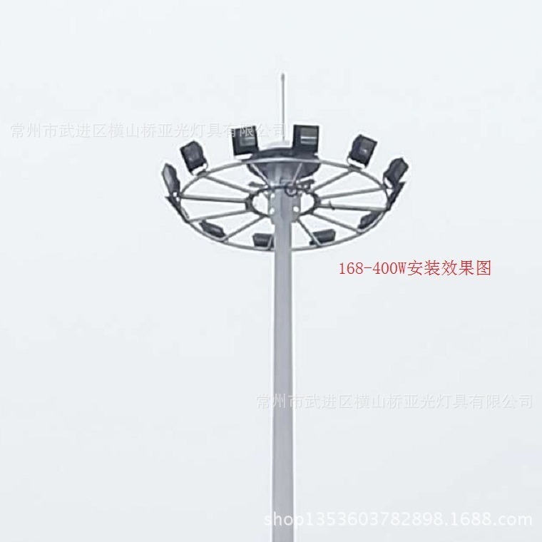 Supply of regular 168-400 W lighting lamps at high altitude for lighting at large sites in the Plaza