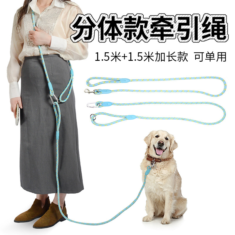 Con vật cưng phản ánh dây thừng kéo lê, kích cỡ trung bình của con chó có khả năng chống cháy, kích thước một phần và dây thừng dài, dây thừng chó ngoài trời.