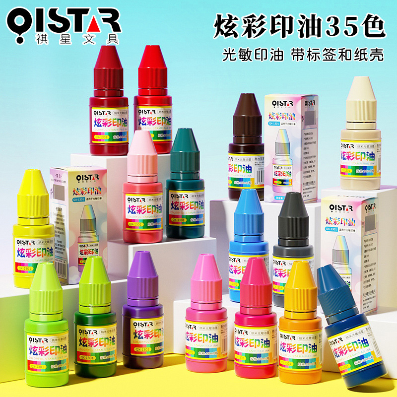 A colourful colored view of the student's ink ink stamped with a luminous and light-sensitive stamp.