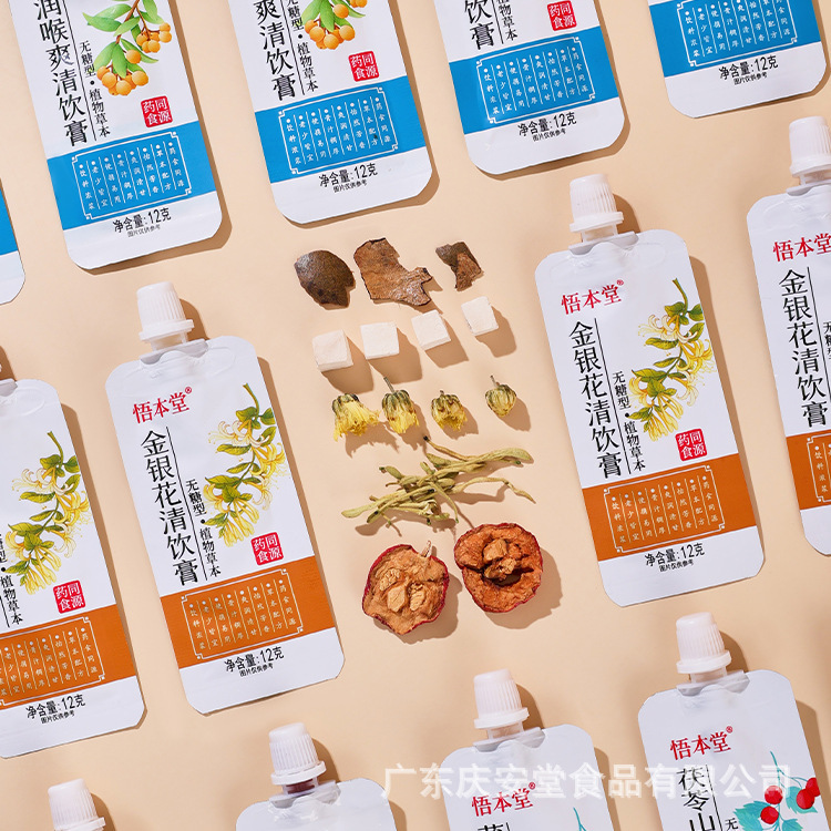 salsa, salsa, salsa, salsa, salsa, salsa의 전체 가방.