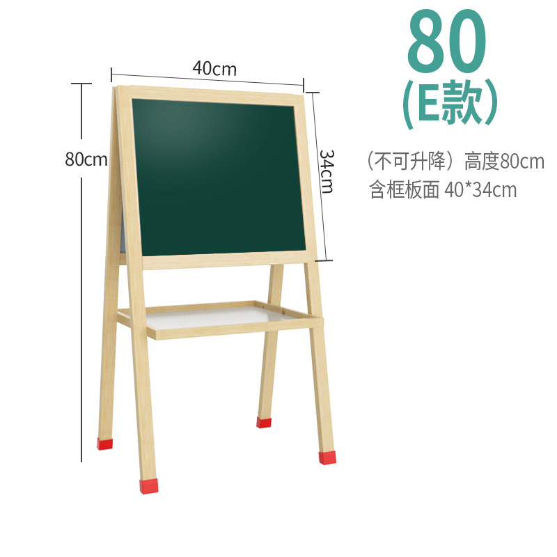 Children's smart toys, without a small blackboard, write board creative slabs, up-to-date graffiti racks.