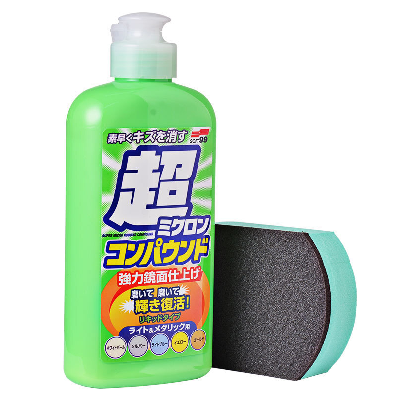 การ ขาย SOFT99 เครื่องบดอนุภาคทั้งหมด เพื่อการนําเข้าดั้งเดิมของญี่ปุ่น