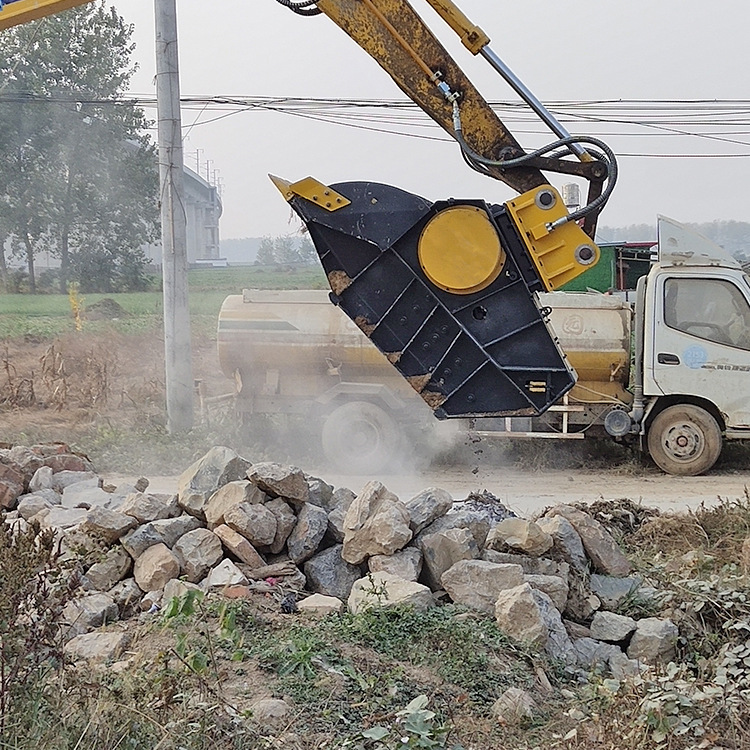 It's a multi-purpose breakup, a hydraulic break-up, an excavator crushing the stone machine.