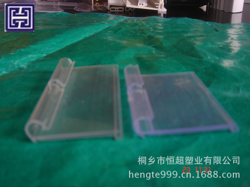 供应超市货架塑料标价条（材质：PVC，品牌：桐乡恒超）