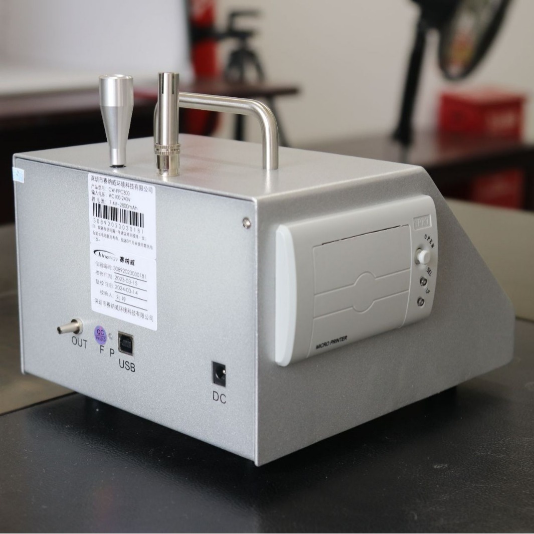 CW-PPC 300 3-channel laser dust particle counter data supports storage printing