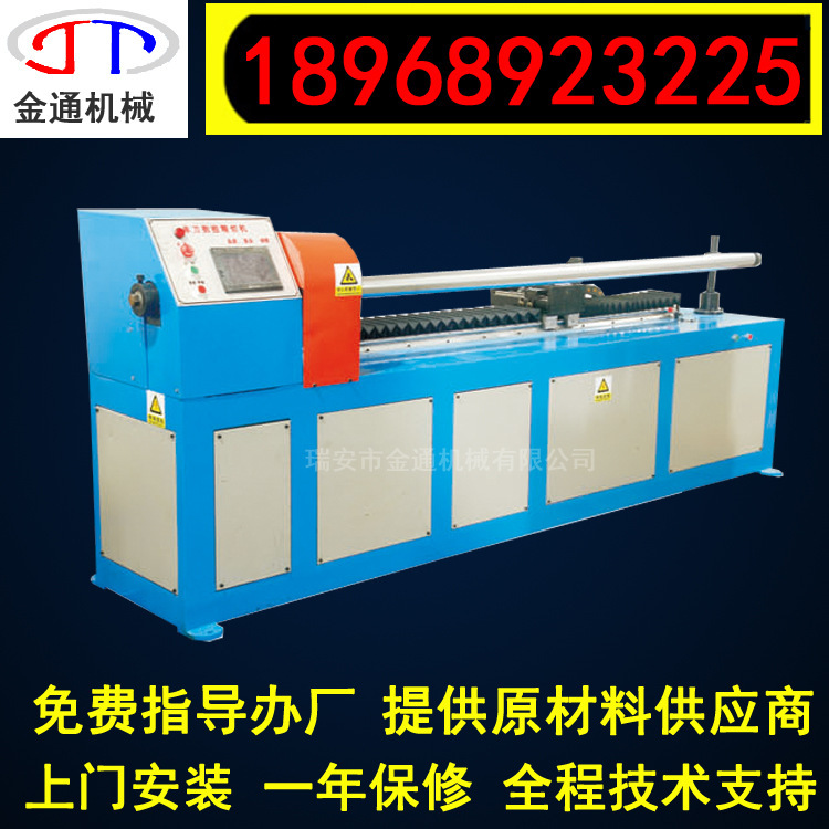 Customized paper cutters, paper cutters, digital precision cutters, cleaver cutters.