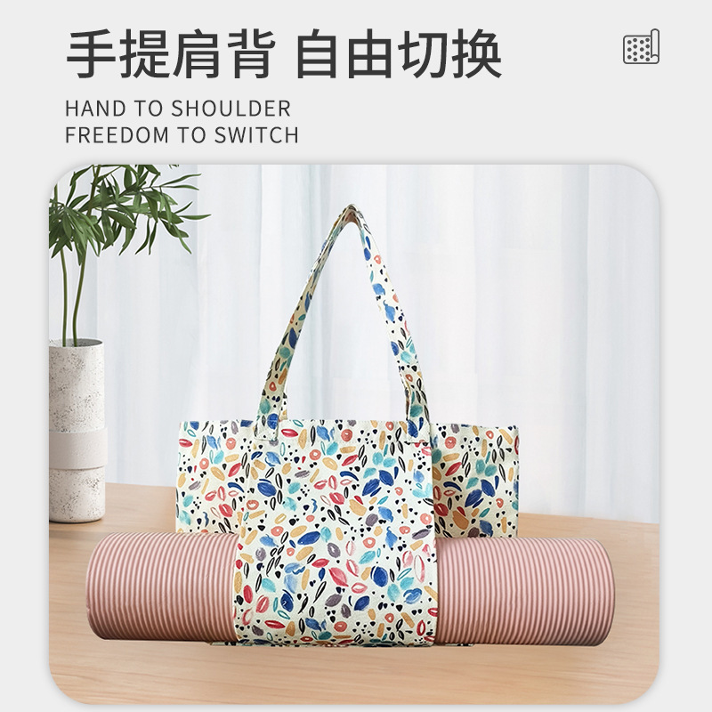 กระเป๋า Yoga ขนาดใหญ่ที่มีแผ่น หลายอเนกประสงค์ Yoga สําหรับกีฬาและการจําหน่ายผ้าใบเดียว