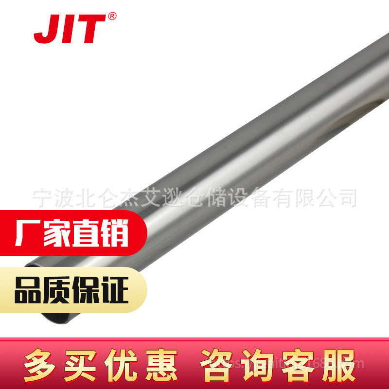 杰艾逖0.8mm不锈钢管精益管线棒管复合管柔性压力管厂家批发