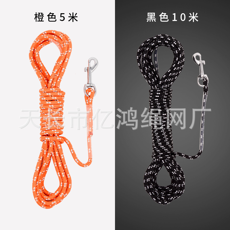 Dây thừng kéo chó dài 5 mét và dài 10 mét, cỡ trung bình, dây thừng chó nhỏ sẵn sàng để vận chuyển.