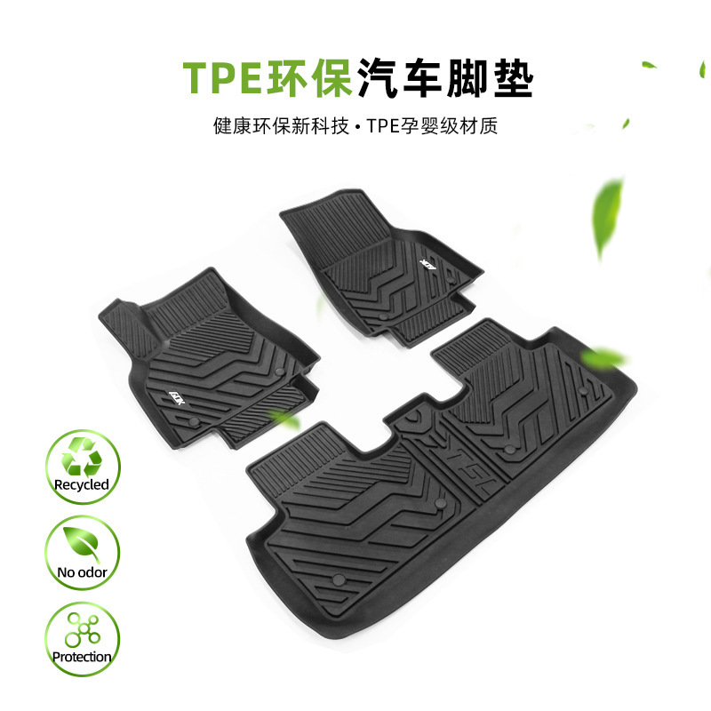 For Tesla MODEL 3/Y to surround TPE's feet with waterproof XPE car foot pads with 3D pressure interior.