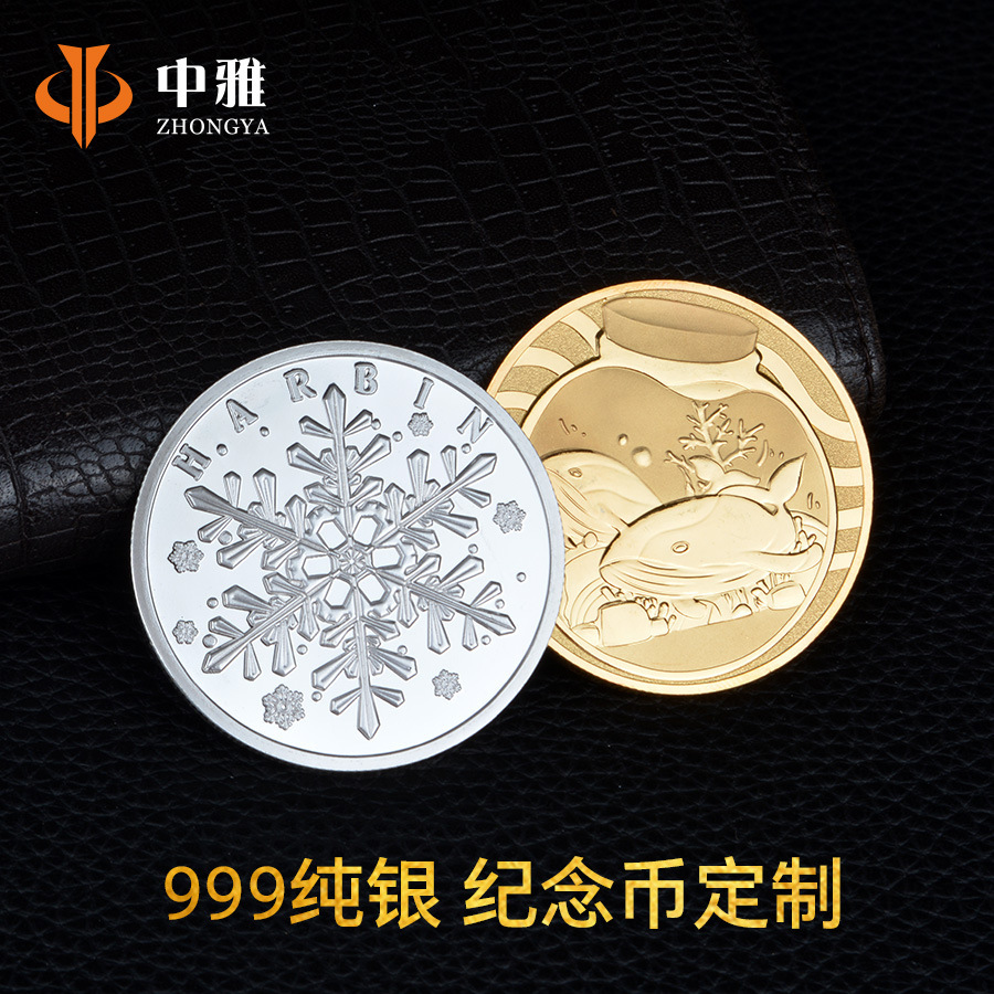 ; Tiền bạc để kỷ niệm ngày tập thể.