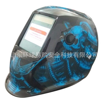 Solar automatic photoweld mask blue magic weld mask