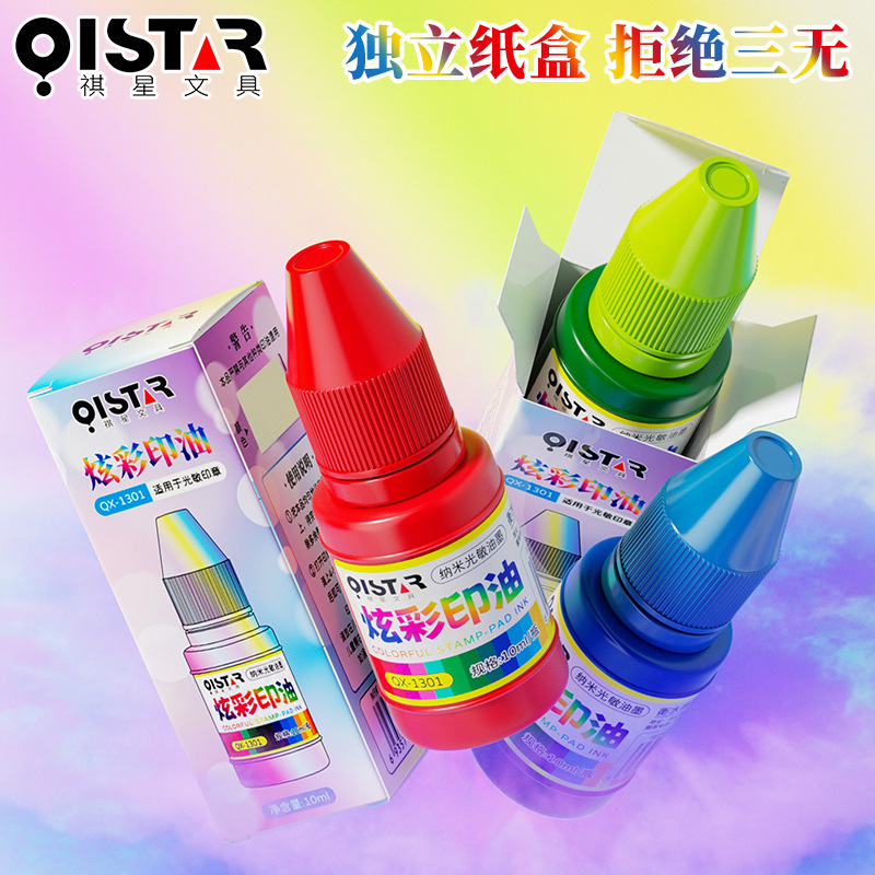 A colourful colored view of the student's ink ink stamped with a luminous and light-sensitive stamp.