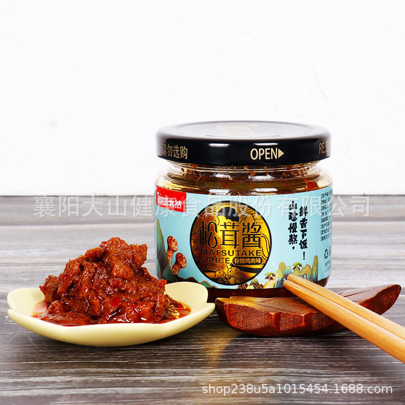 It's too turpentine sauce. It's too hot for the fragrance.
