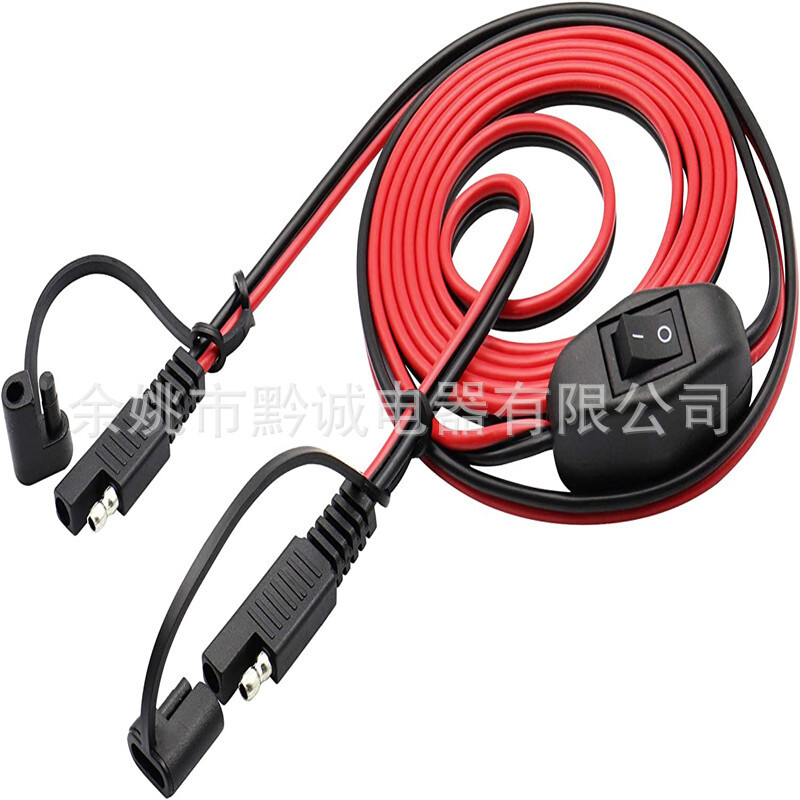 Nhà máy cung cấp cho xe hơi một công tắc để kết nối với đường dây điện.