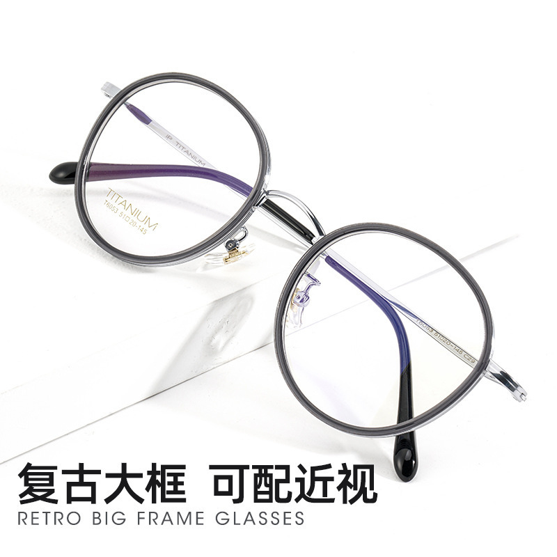 Tanyang glasses T6053 retrospect lens frames for a number of degrees against blue light super-lightly pure titanium all-embracing glasses