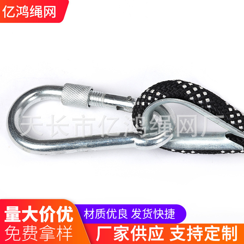 Thực vật cung cấp các lõi của dây uống nước tốt và các dây bảo vệ độ cao bên ngoài ngôi nhà.