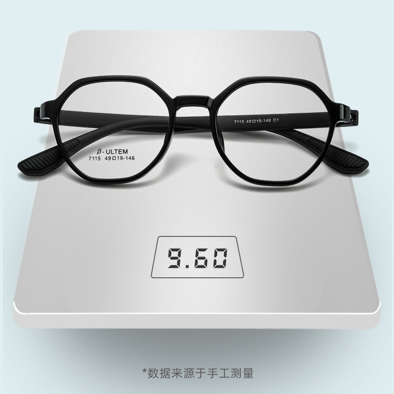 The Korean version of the erythroscope erythrocyte erythrocytes, the radial radiant optic glasses of the man, 7115T.
