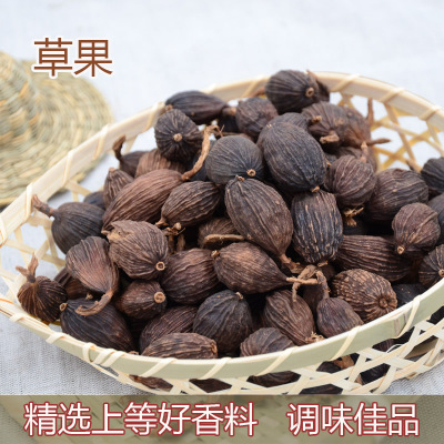 Khu vực sản xuất nghệ tây của Yunan cung cấp các vật liệu sống dựa trên nghệ tây dựa trên nghệ tây dựa trên nghệ tây dựa trên nghệ tây dựa trên nghệ tây
