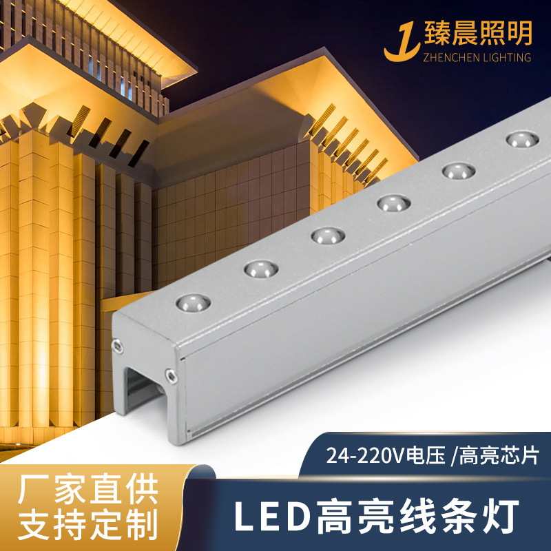 Led outdoors full colour lighting dmx512rgb contour lights for waterproof wall-washing municipal bridges