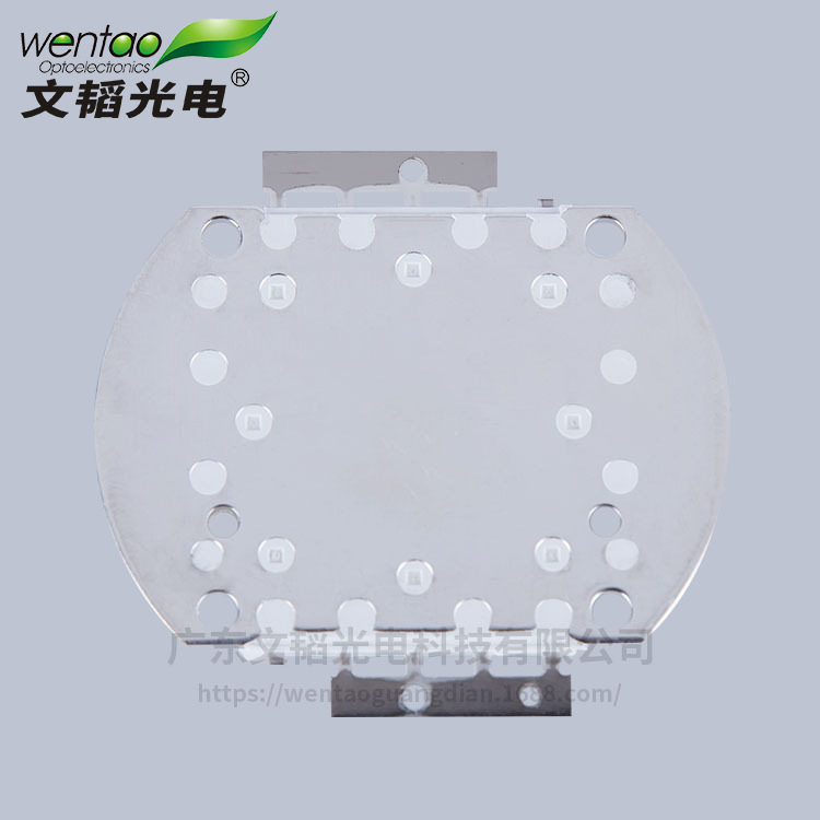 30W50W crystal-power lyd beads.