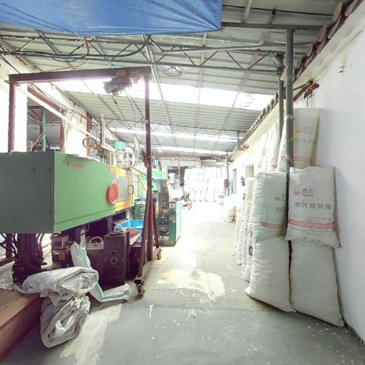 กระดาษพลาสติกที่จํากัด Lucing City