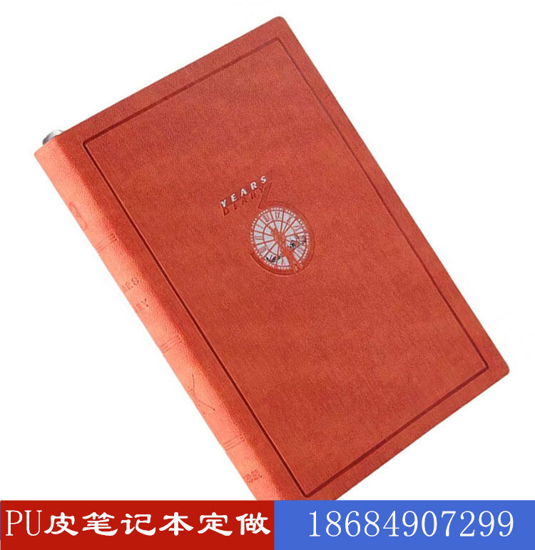 The manufacturer customises the office business notebook book book for UV book printing.