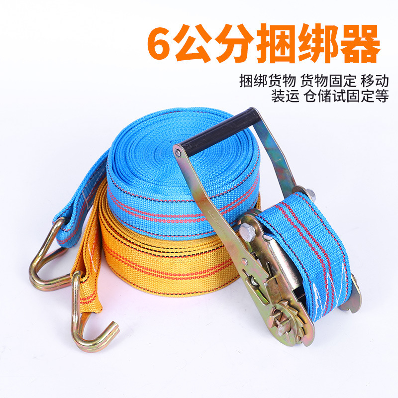 6公分捆绑器 捆绑货物运输物流收紧器 丙纶织带收紧器 捆绑货物