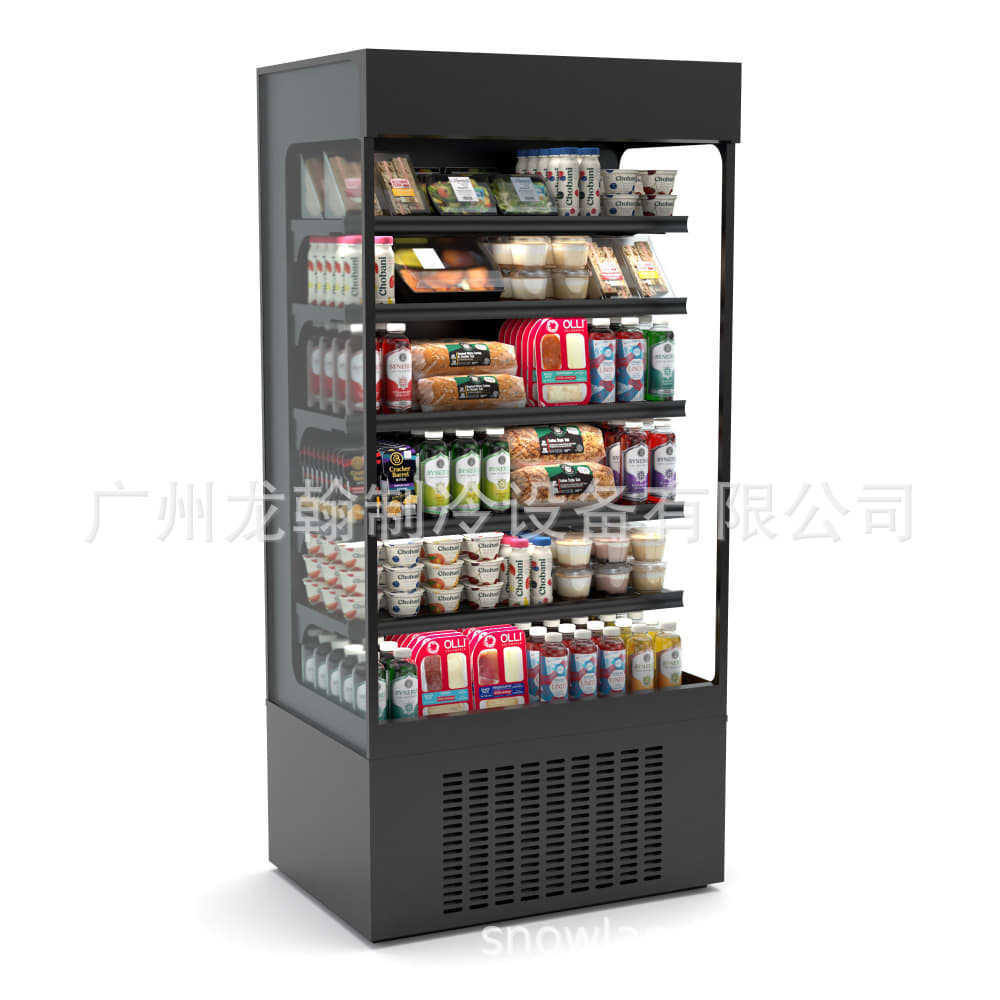 tủ mở để bán bánh và sữa.
