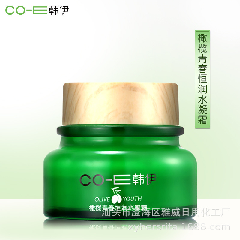 Kem dưỡng nước vĩnh viễn của Han-Ye 55g tuổi của cây ô-liu Han-Ye, để tắm trở lại và bảo vệ da ẩm ướt, hàng loạt nhỏ.