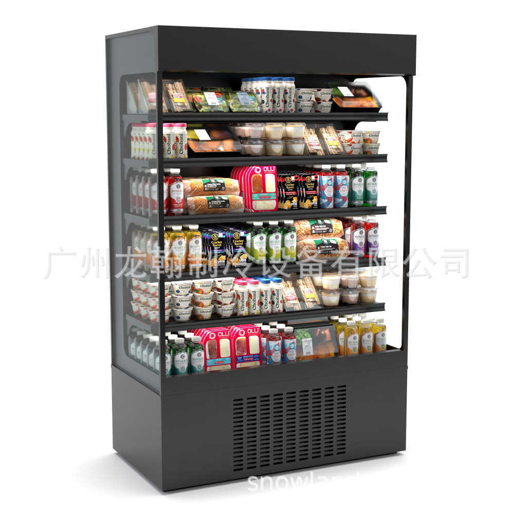 tủ mở để bán bánh và sữa.