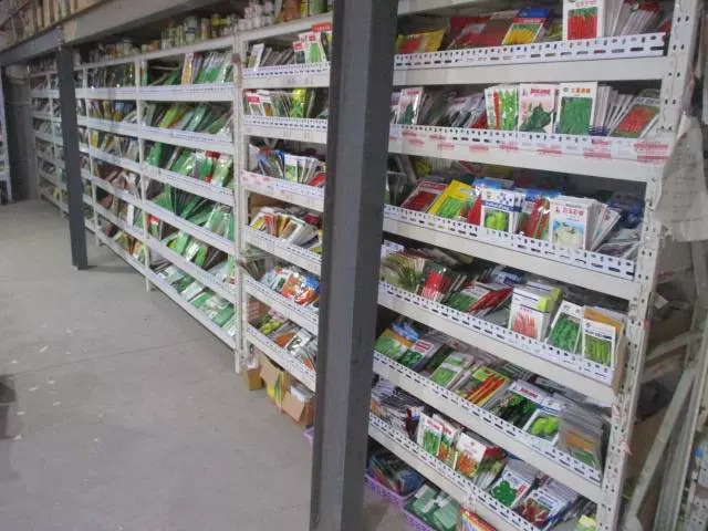 河间市富益春种子销售有限公司