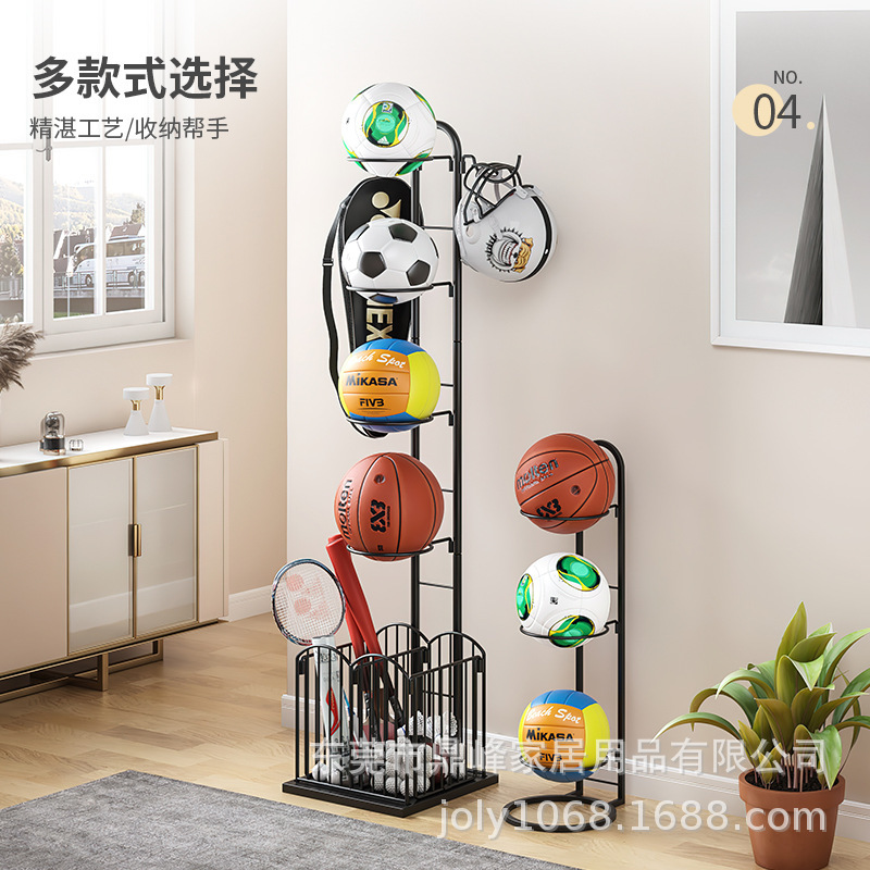 Homeball's got a set, groundball volleyball set, cross-border disassembly.
