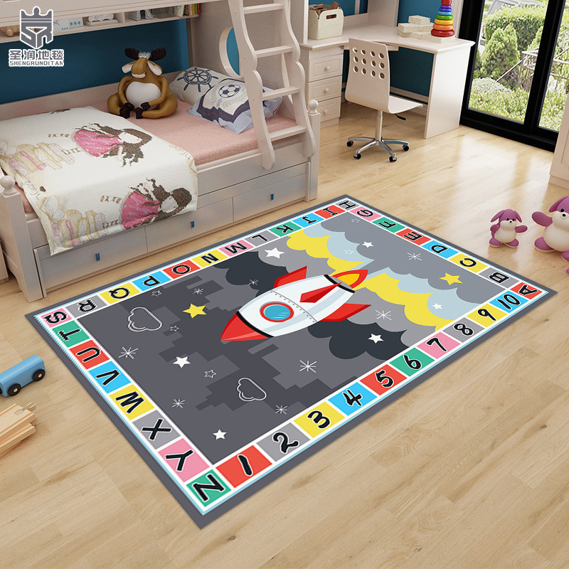 The living room carpet functional letter stamped the children's bedroom floor floor for the indoor playground