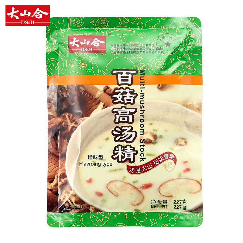 20 bưu kiện thư và nước sốt ngon thay vì nấm nấu gà.