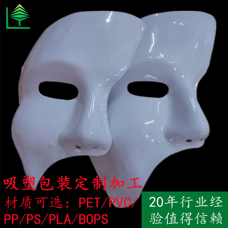 Toàn bộ bao bọc nhựa eva nhựa hộp pvc trong suốt hộp nhựa đóng gói