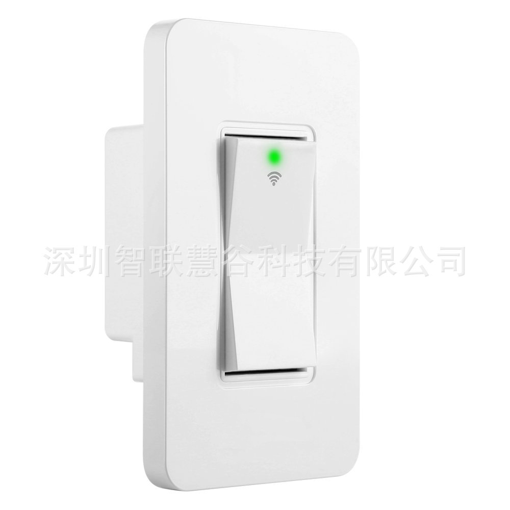 WiFi智能美規組合雙開可調光開關+智能分控遠程控制開關+定時功能