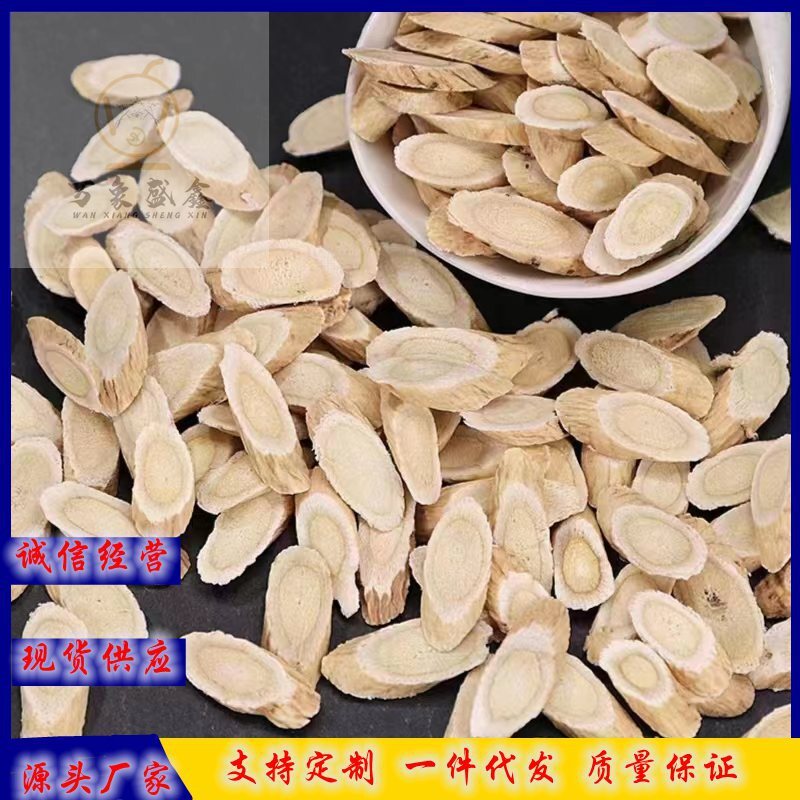 Sự dao động lưu huỳnh vàng của Ginsou không có lưu huỳnh, 0,6-0.8 cm sản xuất trực tiếp.